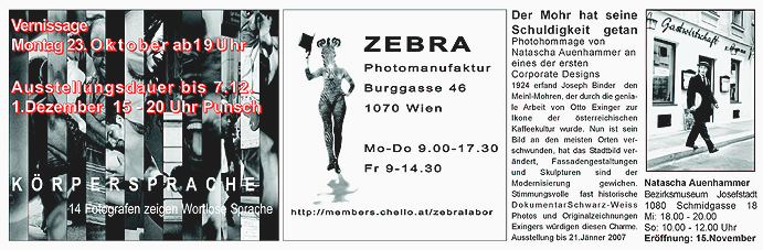 MDF 2006 Presse Schaufenster