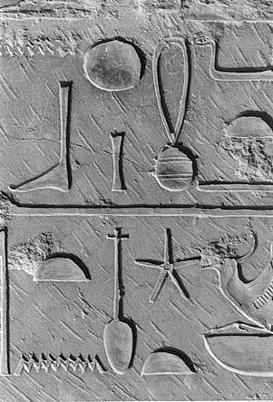 3000Jahregros.jpg (48210 Byte)